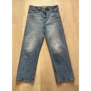 Levi's Ribcage Straight Jeans 32x27 High Rise Button Fly Denim Pants Damaged